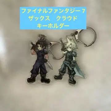 클라우드 스트라이프 & 자크 페어 아크릴 키링