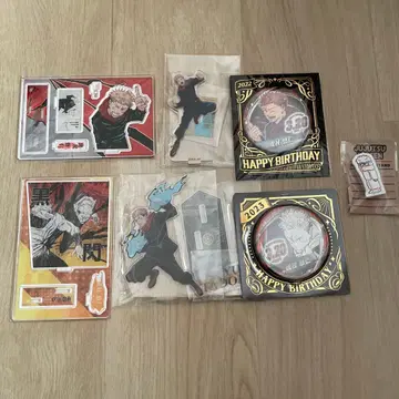 주술회전 이타도리 유우지