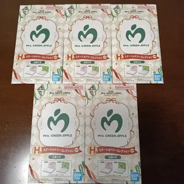 Mrs. GREEN APPLE 문구 컬렉션 5개 세트