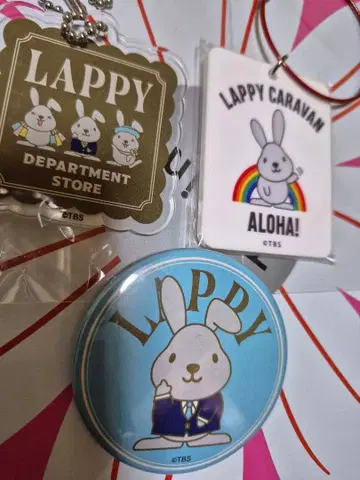 LAPPY 배지와 키링 3종 세트