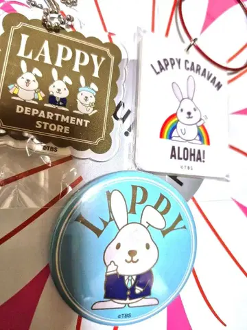 LAPPY 배지와 키링 3종 세트