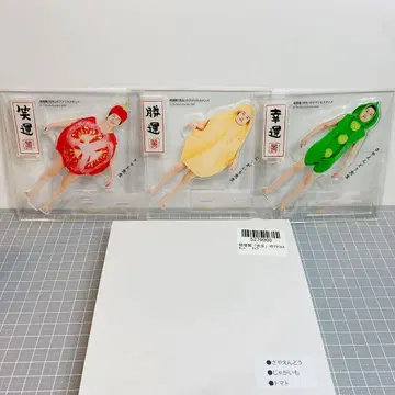 쿄즈카 츠바사 선생님의 아크릴 스탠드 아크스타 완두콩 감자 토마토 새상품