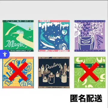 제일복권 Mrs. GREEN APPLE G상 자카드 타월 4장