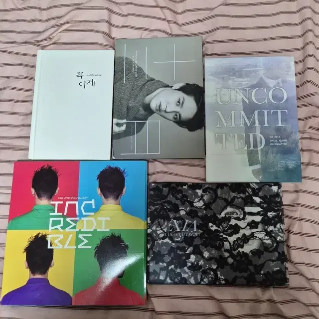 김준수 시아준수 앨범 일괄 판매