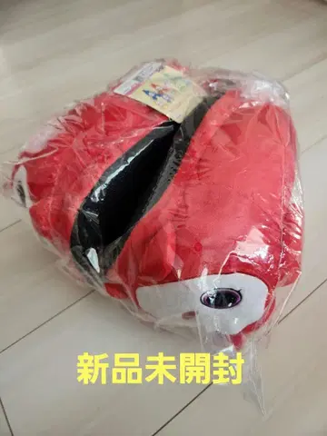 TWICE LOVELYS 봉제 인형 슬리퍼 채영