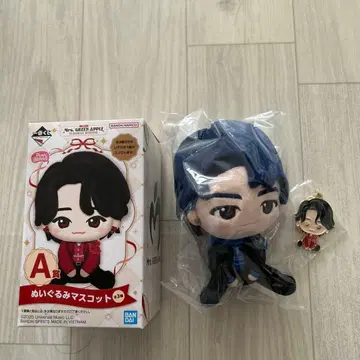 Mr. GREEN APPLE 봉제 인형 키링 세트