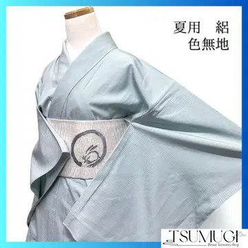 이로무지 여름용 명주 라이트 블루 탁한 파티 다회 기모노 062a d
