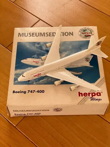herpa Wings Boeing 747-400