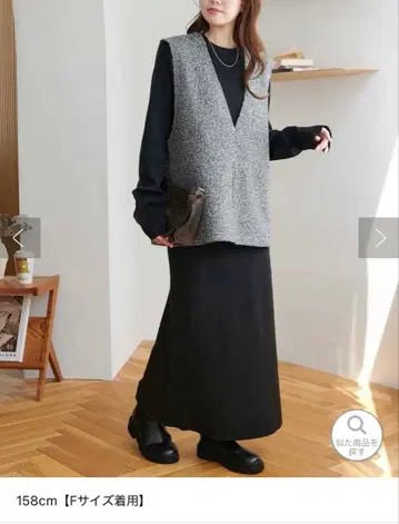 DISCOAT 슬리브리스 니트 원피스 F 사이즈 그레이/블랙