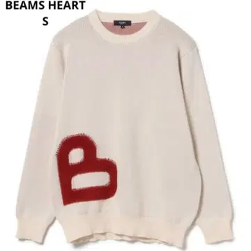 [ 빔즈 ] B-HEART 로고 니트 S 사이즈 베이지 남녀 공용