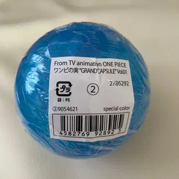 원피스 GRAND CAPSULE Vol.01 특별색 원피스 열매