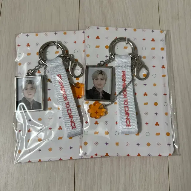 방탄소년단 Permission To Dance 퍼투댄 윤기 키링