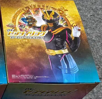 DX 센타이 반지 파워업 랜덤 부스터 05