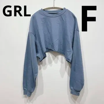 [ 컨디션 최상 ] GRL 프리 사이즈 하이웨스트 스웨터 블루 계열