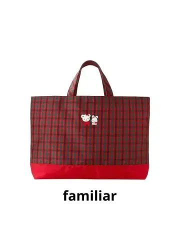 가격 인하했습니다. 파미리아 파미리아 체크 토트백 리아짱과 후와