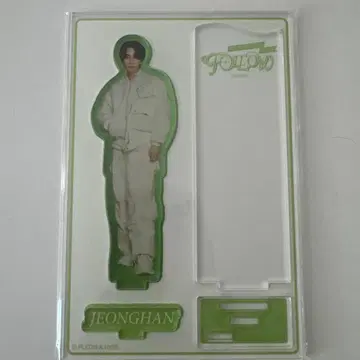 SEVENTEEN 정한 FOLLOW AGAIN 아크릴 스탠드