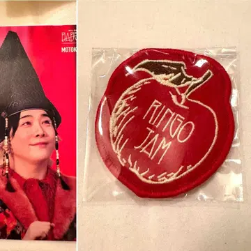 미세스 바벨 JAMS 스피도 복권 빨간 사과 와펜