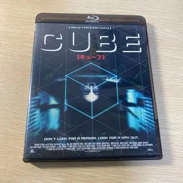 CUBE [큐브] 블루레이
