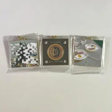 미세스 그린애플 제일복권 F상 메탈 참 미세스