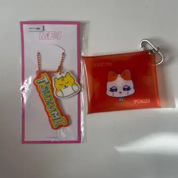 에비하라 북 클리어 파우치 아크릴 키링