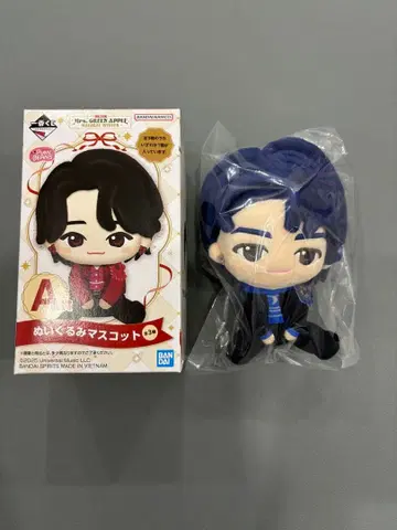 Mrs. GREEN APPLE 제일복권 A상 봉제 인형 와카이 히로토