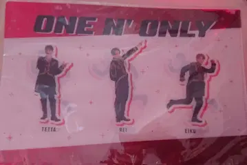 ONE N' ONLY 클리어 파일