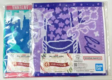 미세스 그린애플 제일복권 G상 자카드 타월 라일락 안테나