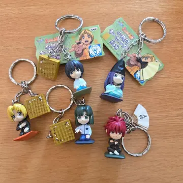 히카루의 바둑 잡화 포함 키링 컴플리트 세트