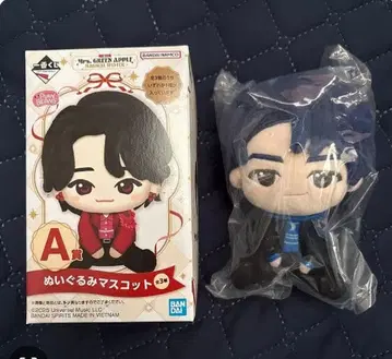 가격 인하 가능 Mrs. GREEN APPLE 봉제 인형 마스코트 A