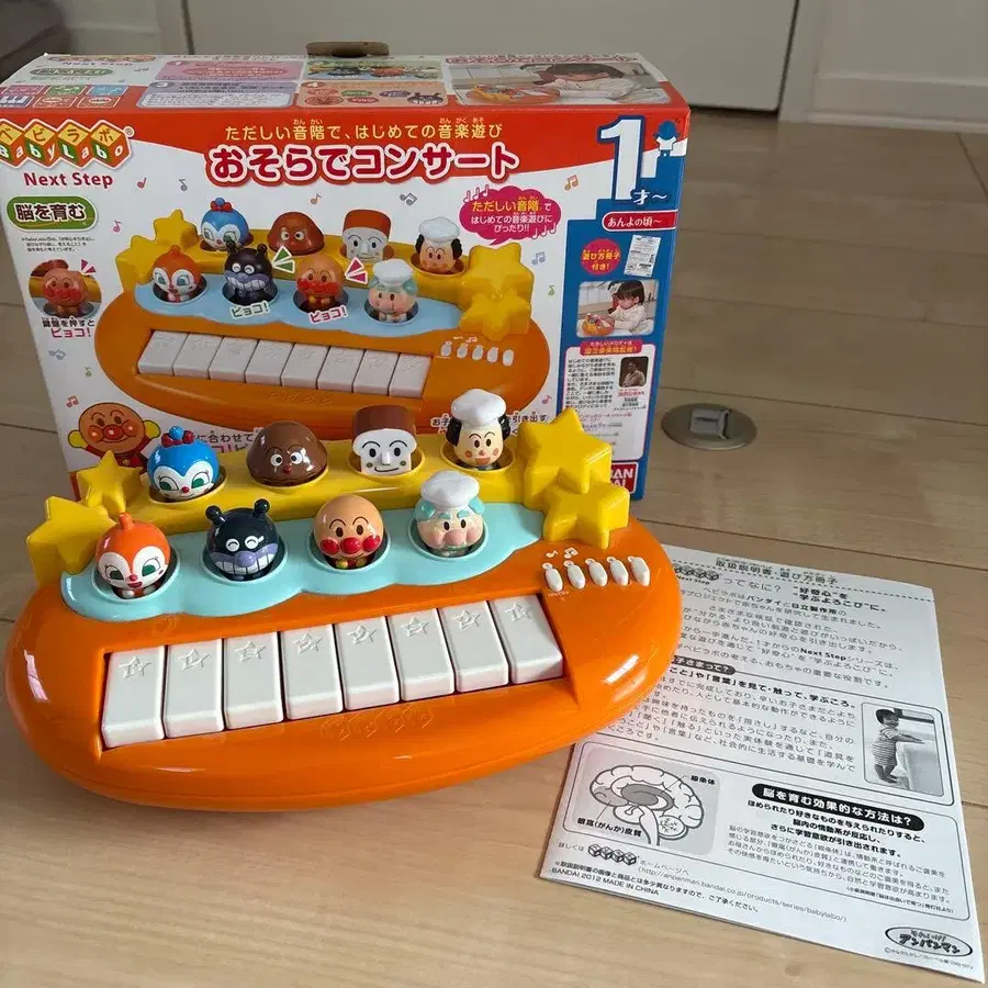 1번째 상품 이미지