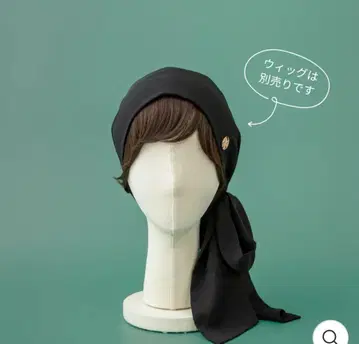 가발 포함 케어 모자 (BASEN) (어린이 사이즈)