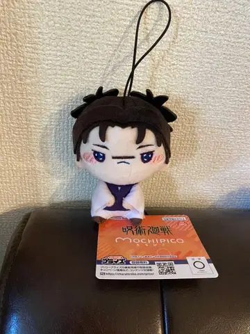 주술회전 모찌피코 초소