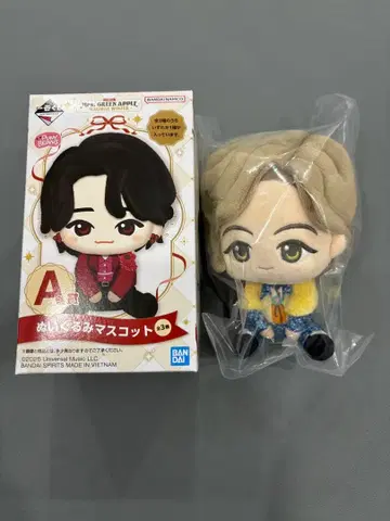 Mrs. GREEN APPLE 제일복권 A상 봉제 인형 후지사와 료카