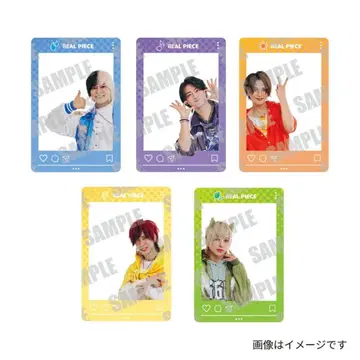 빌레반 리얼 피스 SNS풍 카드 실사 컴플리트 세트