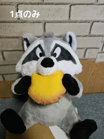 디즈니 포카폰타스 미코 봉제 인형