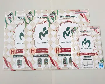 미세스 제일복권 H상 클리어 파일 레터 세트