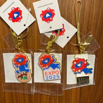 오사카 간사이 박람회 미야쿠미야쿠 키링 세트