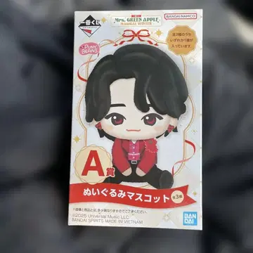 Mrs. GREEN APPLE 봉제 인형 마스코트 A상 미개봉