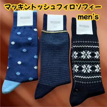 [새상품] 매킨토시 철학 남성용 삭스 3족 세트