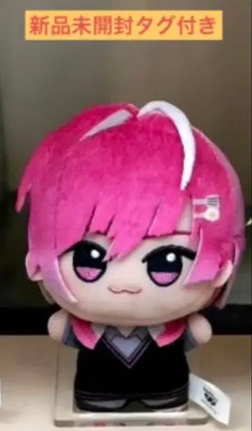 메테오라 - Meteorites - SD 인형 미카사 군