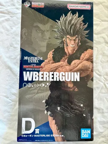 제일복권 헌터헌터 D상 우보긴 MASTERLISE *금일 한정