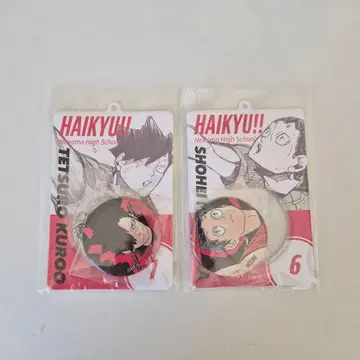 하이큐 캔뱃지 & 특제 홀더 컬렉션 쿠로오 테츠로 후쿠나가 쇼헤이