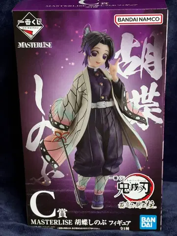 귀멸의 칼날 MASTERLISE 코쵸우 시노부 C상 피규어
