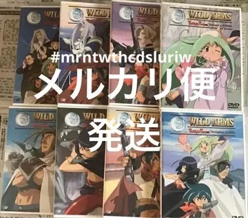 전권 초회반 와일드 암즈 TV 1 2 3 4 5 6 7 8