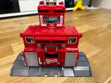 빅 파이어 커맨드 스테이션