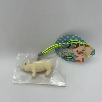 복슬복슬 돼지 족쇄