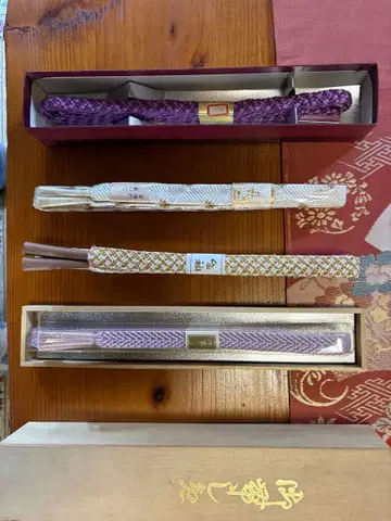 전통 허리띠 세트