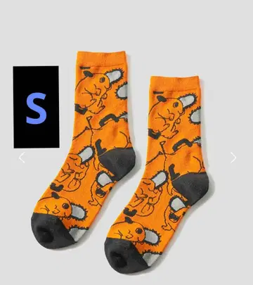 그라니프 체인소 맨 삭스 S 사이즈