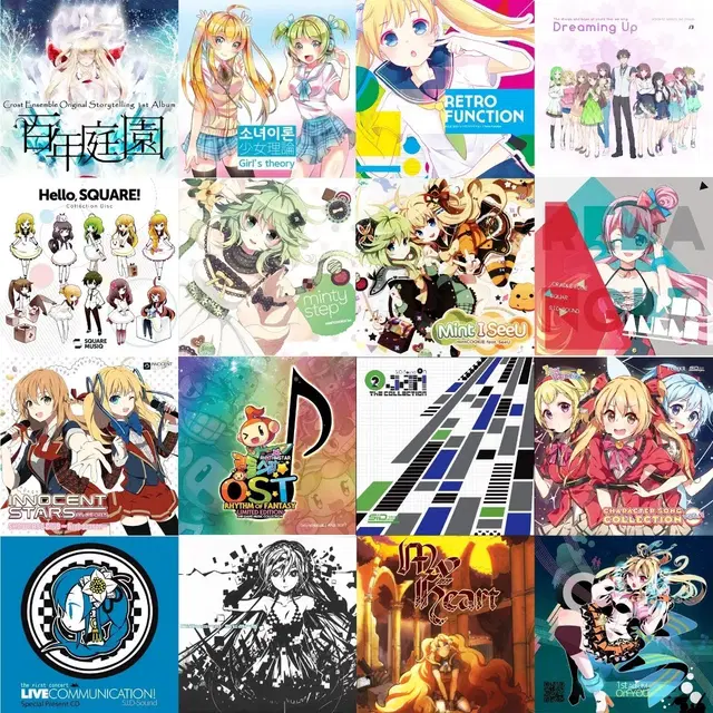 시드사운드 스퀘어뮤직 보컬로이드 등 국내 동인앨범 음원 판매