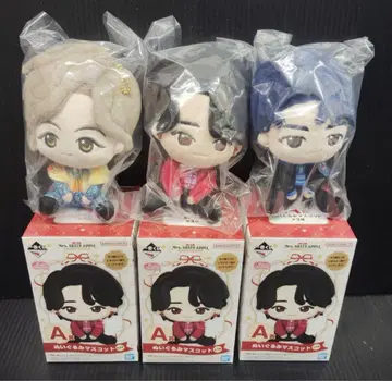 미세스 그린 애플 제일복권 봉제 인형 컴프